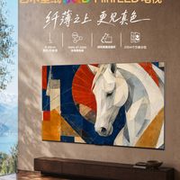 电视开机率暴跌背后的消费反思