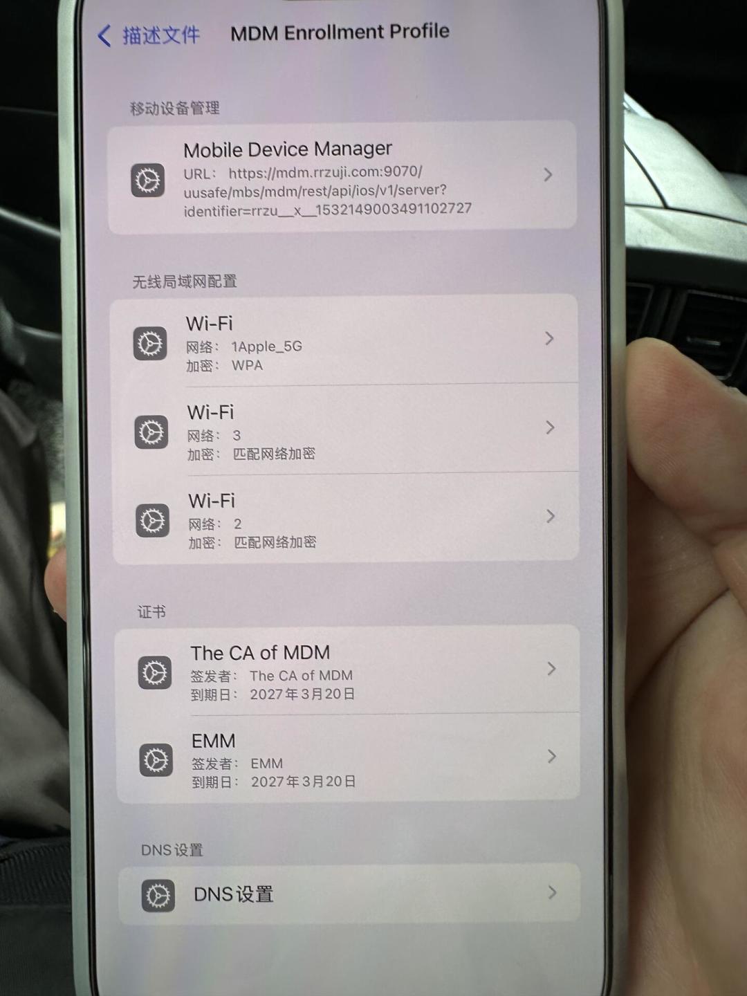 官网涨到6799,渠道卖到5499:iPhone 17这波「倒挂清仓」,该不该捡、去哪捡、怎么避开资源机和监管机,我替你捋清了