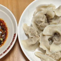 入秋第一顿水饺，芹菜猪肉馅这么调才爆汁，附全流程教程