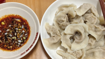 入秋第一顿水饺，芹菜猪肉馅这么调才爆汁，附全流程教程