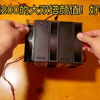 霜格620v2安装体验