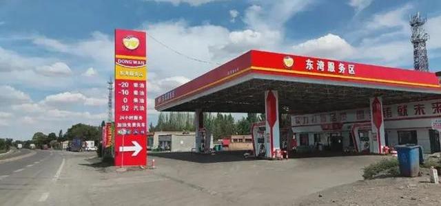油价二连涨后，民营站比三桶油便宜多少？加油省钱攻略来了