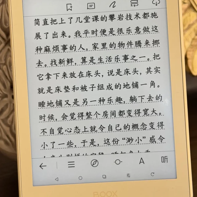 客服说正常，换了也不保证：近30条文石麻子屏帖盘成一张验机与退换决策图，四连抽全歪之前，先用完七天窗口