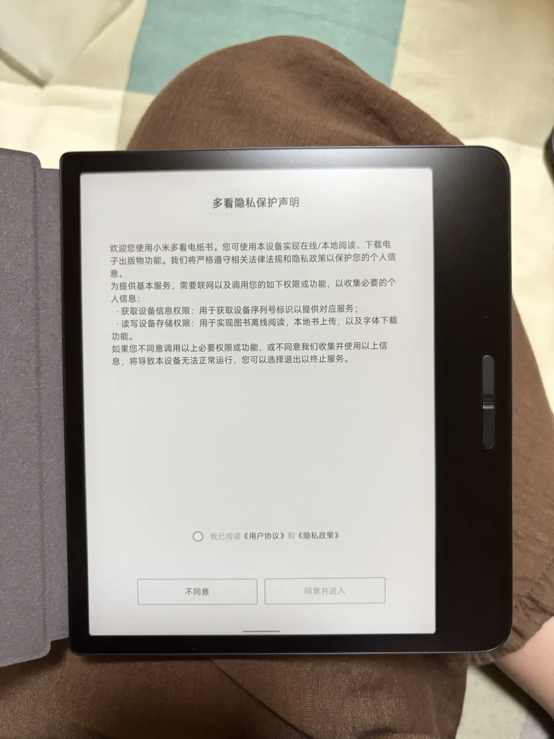 墨水屏集体涨到一千,闲鱼却泛滥670的