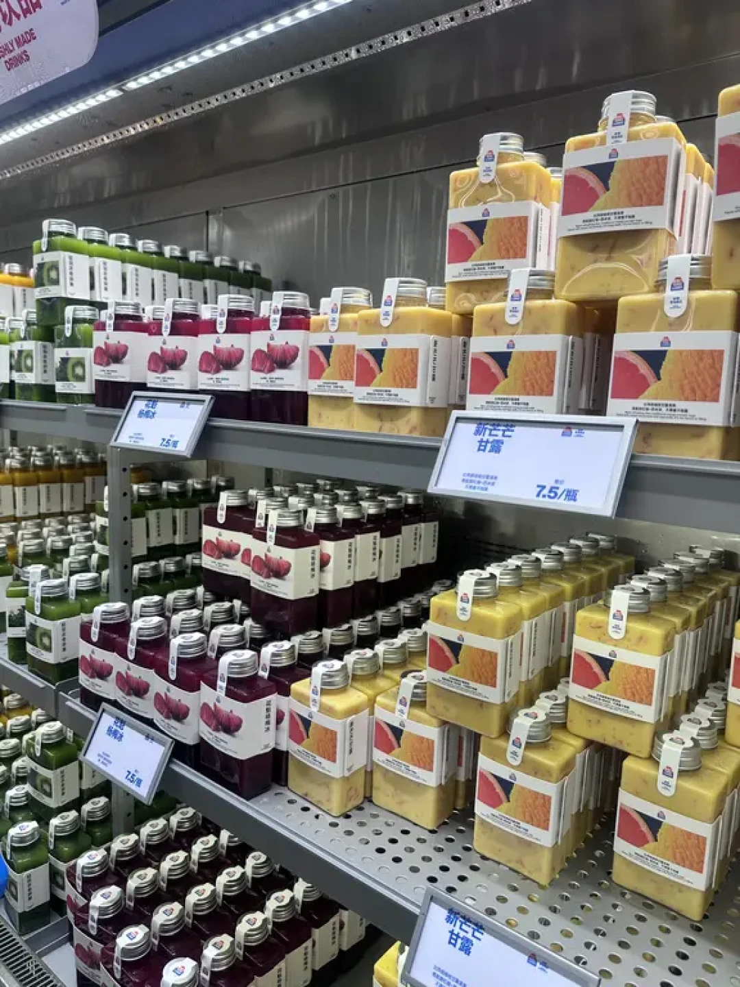 金粒门排队排到地铁口、几多全官宣林一:新鲜零食店开进商场B1,排队成本、保质期倒计时和客单溢价这三笔账先算清
