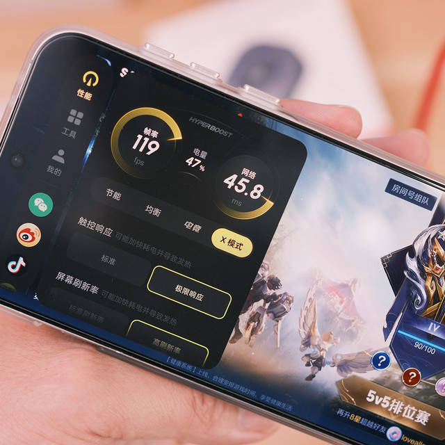 李杰连抽四个月散热器：一加玩家双11前的三笔账——179、229、249和那场智商税之争