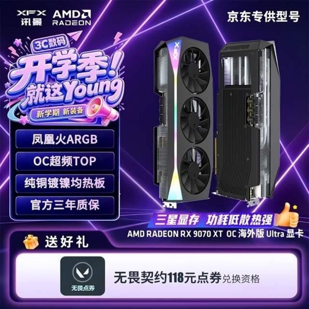 Steam盖章的