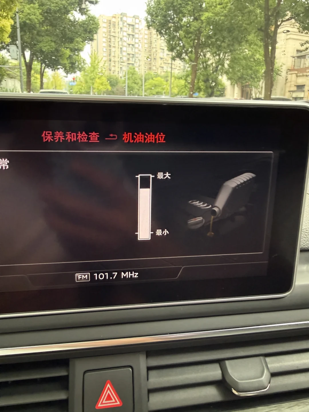18条“EA888烧机油”帖16条是店铺软文：8万块的二手奥迪，签单前先读完这六档维修价