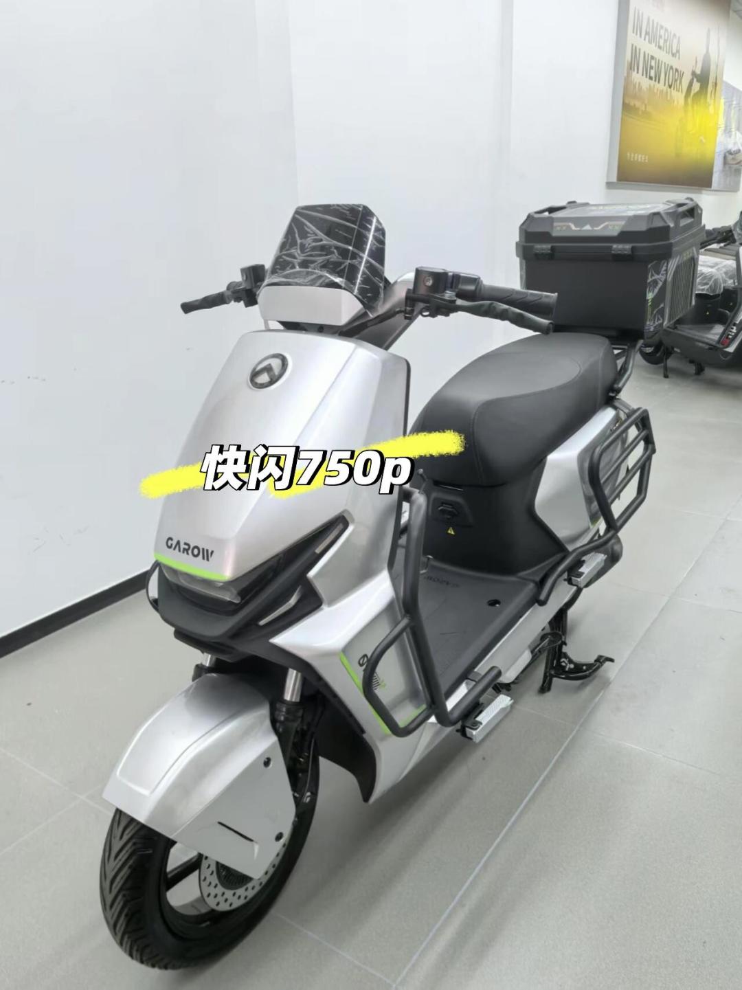 207万播放、7350条评论吵出的入门ABS电摩最狠拆解横评:九号溢价、小牛做工、极核虚标全翻车,真正的性价比之王却没进场——金九下订前,先躲开这三个坑