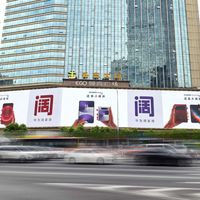 华为阔直板5天卖了30万台：首日18万、256G断货、两派吵翻——现在跟风、等9月23的Mate90还是加钱上阔折叠，把账算完再下单
