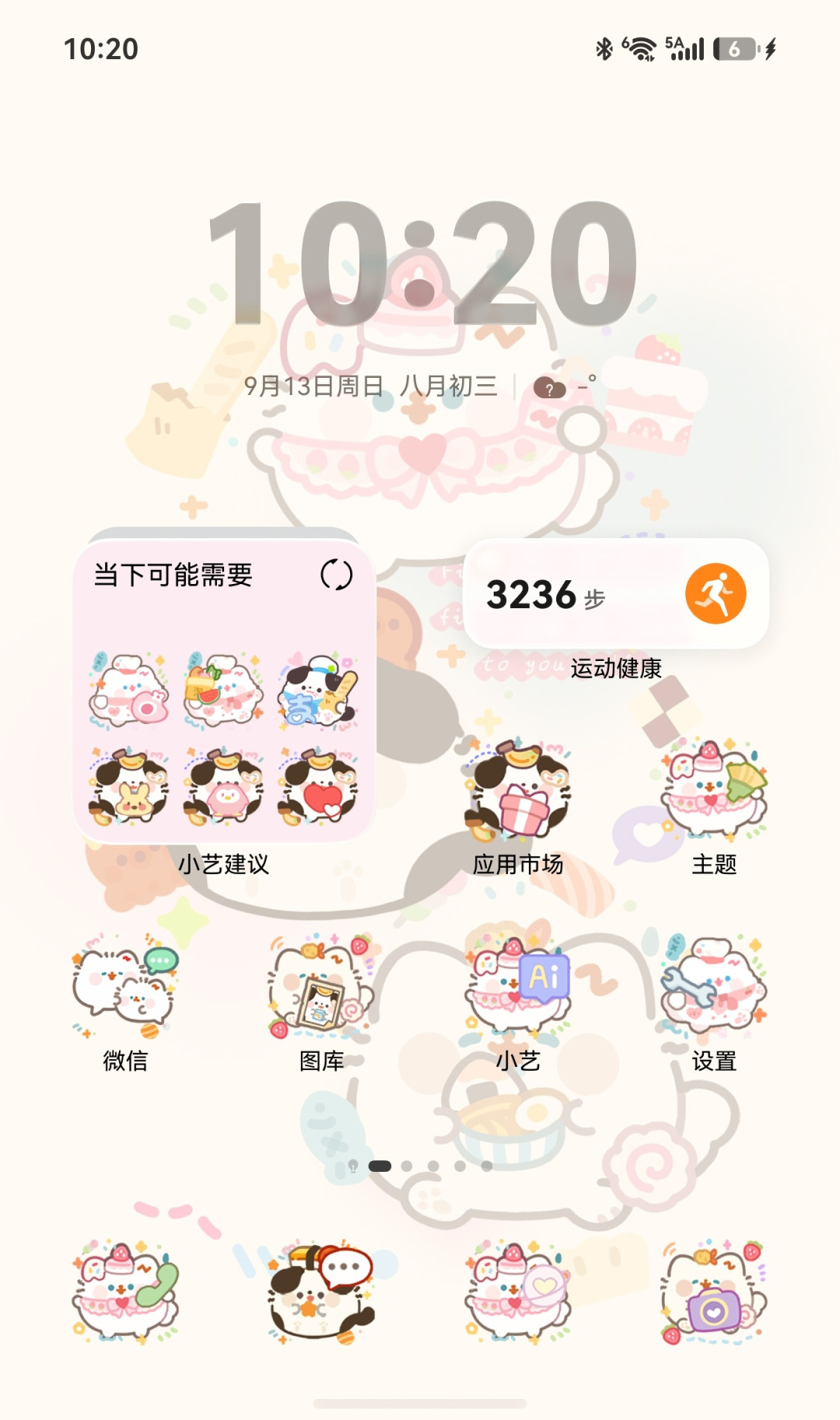 华为阔直板开售5天:夸的和骂的都是真话——66W被苹果换来的用户夸成快充,“没适配”其实是画面大得像老年机,国补后5499,五类人对号入座再下单