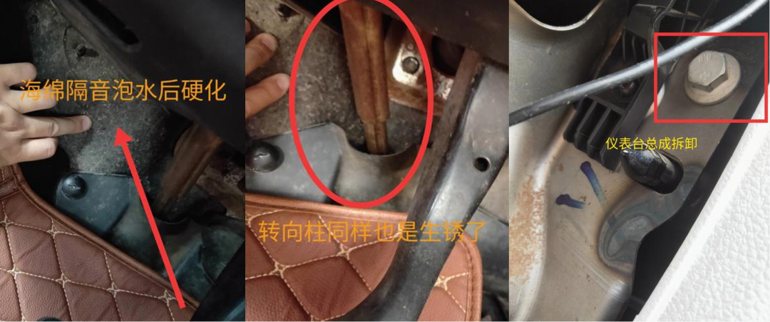 台风过后,那批泡水车去哪了?对完7月广西横州「美莎克」和9月福建「沙德尔」的洪涝账本、知乎车商「几千块一批收泡水车翻新成精品一手车」的自述和法院「退一赔三」的判决:中秋国庆二手车成交旺季将至,泡水翻新车上架窗口正当口——交定金前先查两份记录、看四个位置