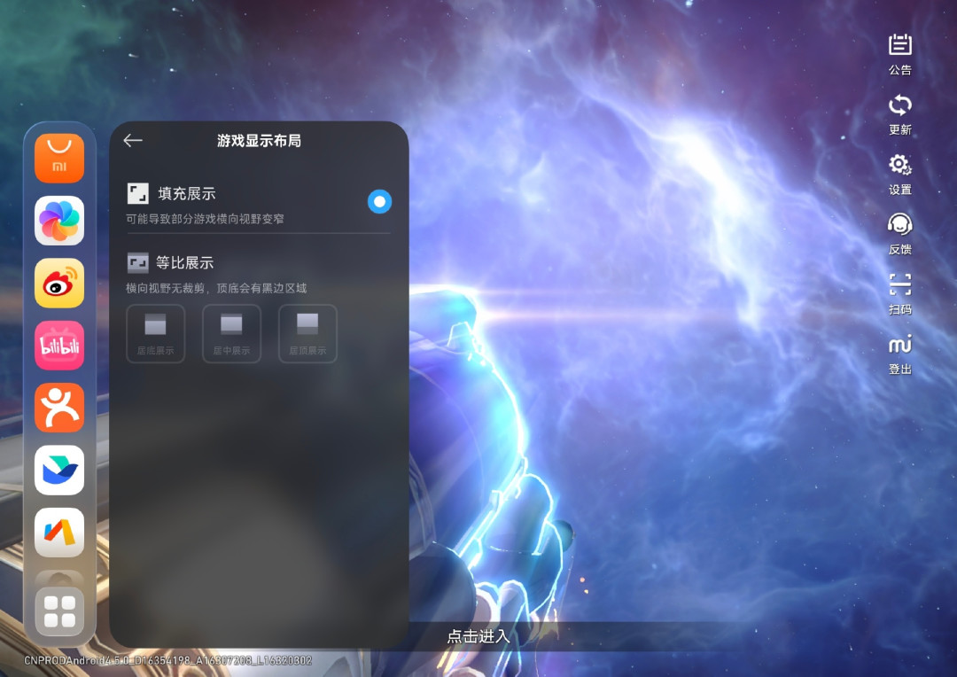 40个应用“一镜到底”引爆适配大战：小米18 Fold对华为阔折，测试坑在哪、实锤是什么、自己怎么测——对完这笔账，再决定万元折叠给谁