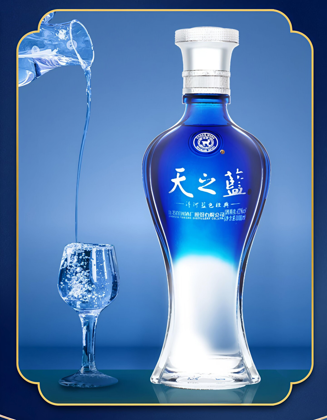 中秋前11天:最难选的从来不是领导那瓶,是“第一次上门”那箱——178条评论,把见家长酒的4道大题摆平了