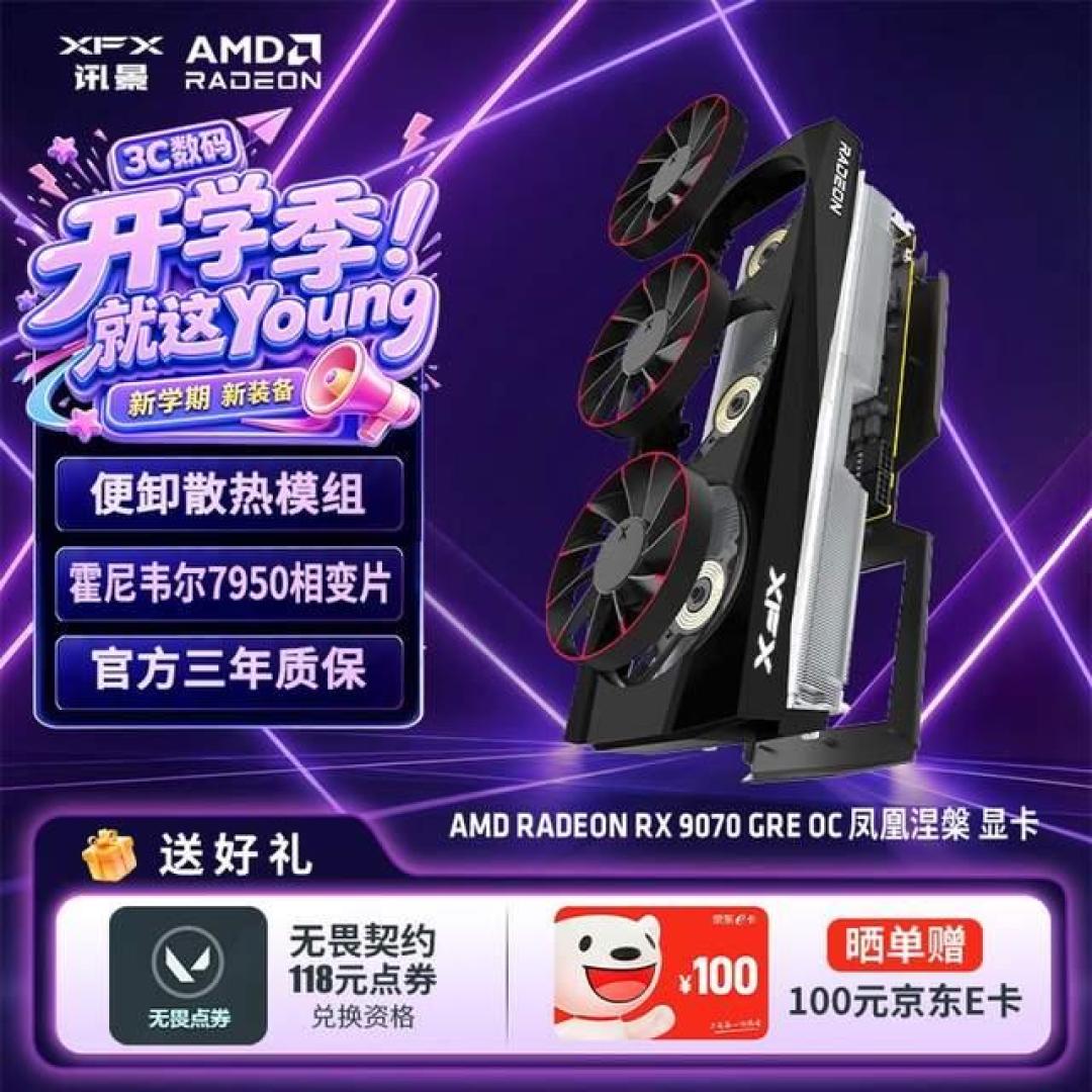 Steam盖章的