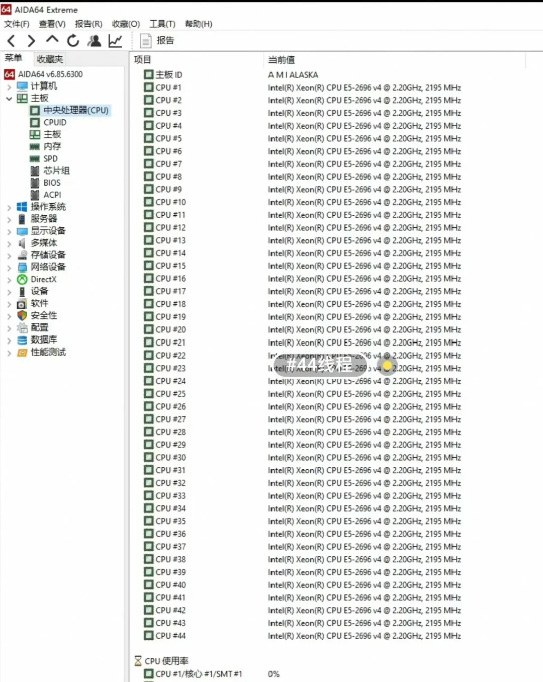 内存和显卡越涨,