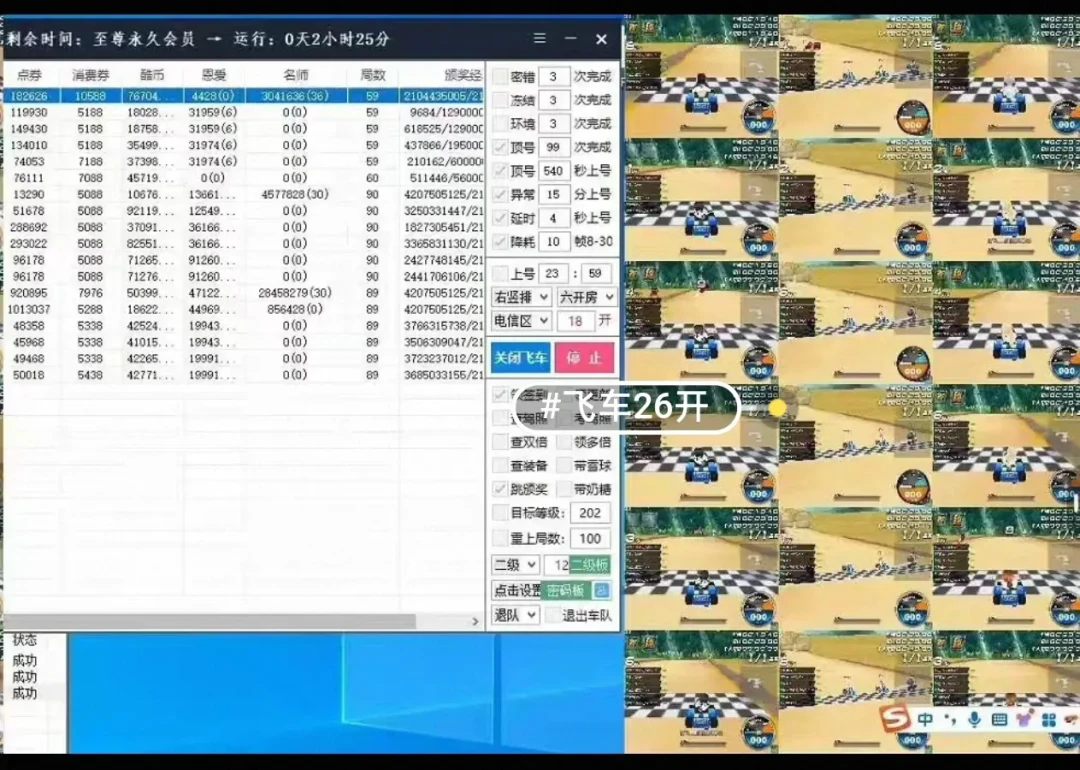 内存和显卡越涨,