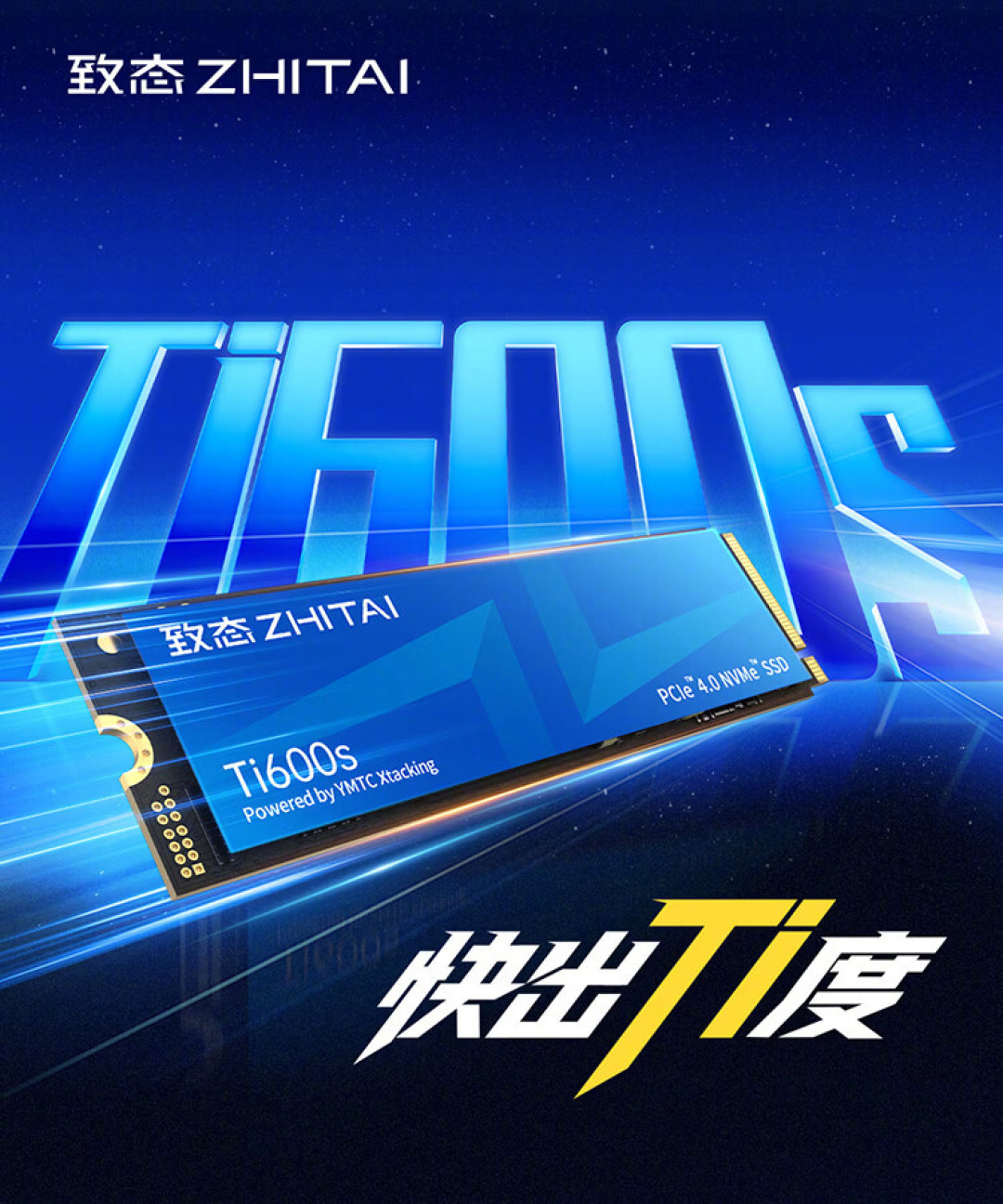 铠侠刚说涨够了,GM7转头涨回1179元:固态这波假降价,笔电扩容先跑3个免费动作、算完4条路再想抄底