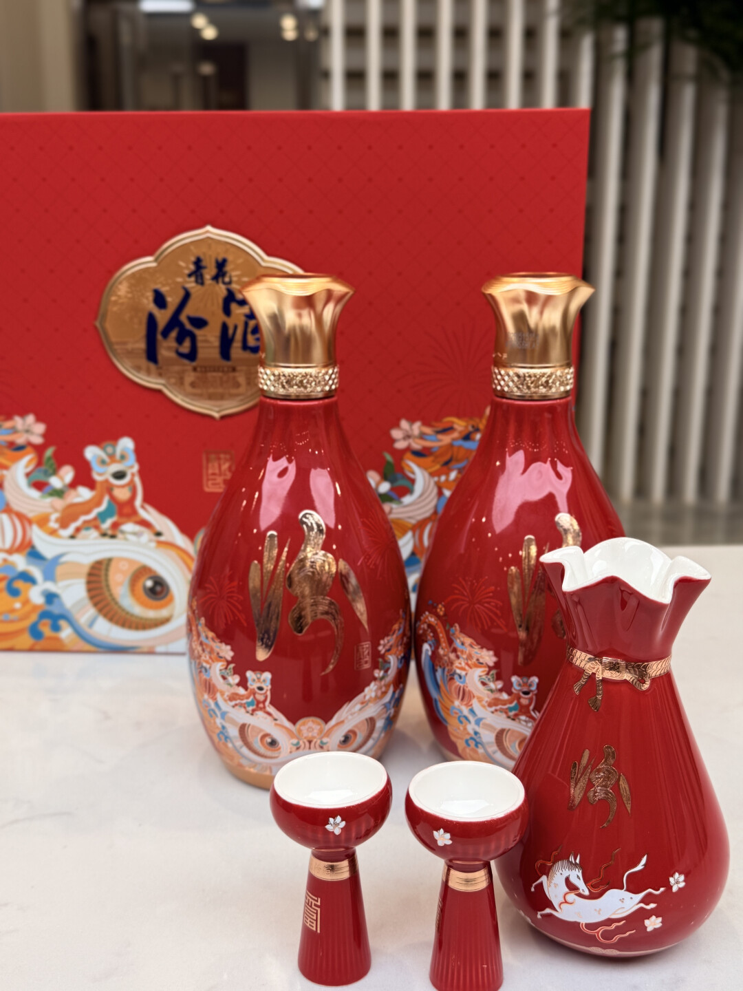 离中秋11天,青花汾20一瓶酒四个价:389的行情、380的胖东来、330的撸价、288的转卖——哪个是好价哪个是坑,账我摆齐了