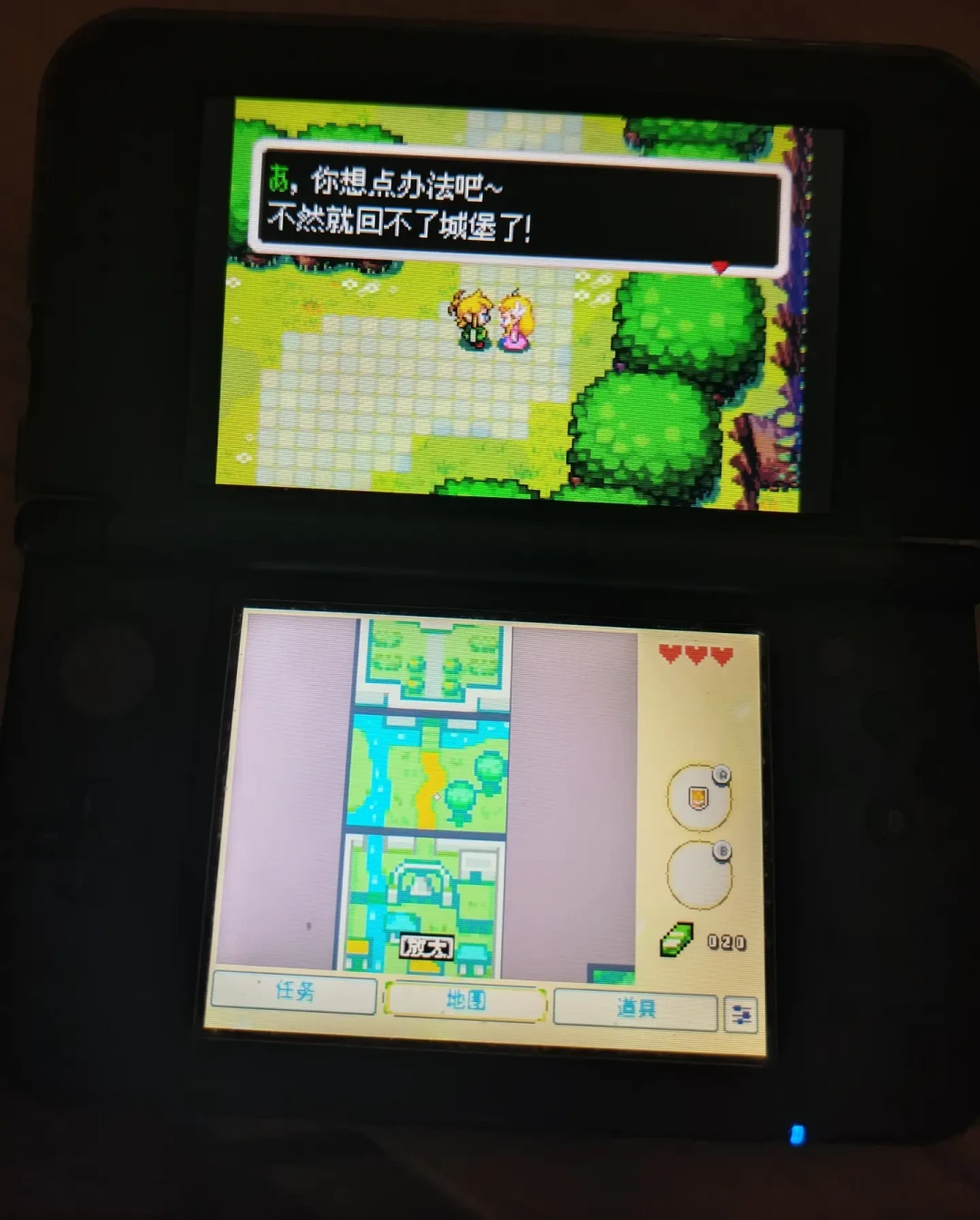 GTA登上3DS了:“官方发布”十五天,“仅新3DS、素材自备、编译自理”写在明面上,新大三开机前先看完评论区吵起来的五问