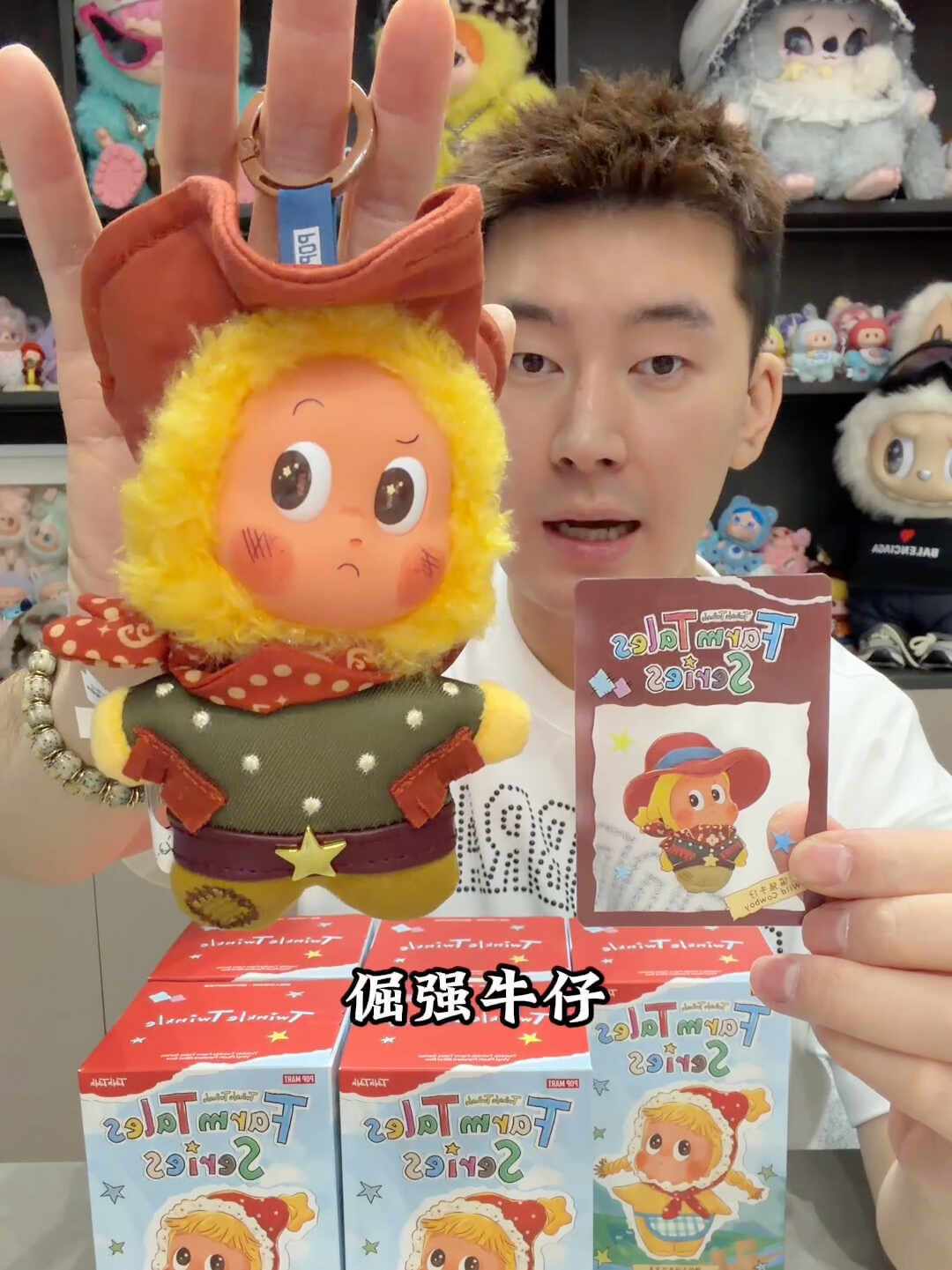 卡牌在闲鱼上第一次超过潮玩:1-7月交易额涨近两成、00后买家占52.2%、人均花1600元——但泡泡玛特半年营收也还在涨23.8%,一手没凉、二手变心,回血党、摆件党、想试卡坑的三类人对着报告和财报算清这笔账