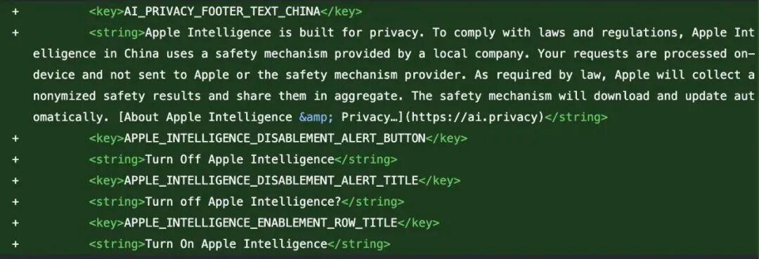 iOS 27明晨1点推送、国行iPhone依旧无缘Siri AI:核完网信办7·8备案节点、千问+百度的端云分工、12GB内存的满血版门槛和港版失去双实体卡槽的代价,这份预购了18 Pro的「AI能用多少·何时能用·要不要换版本」决策表请收好