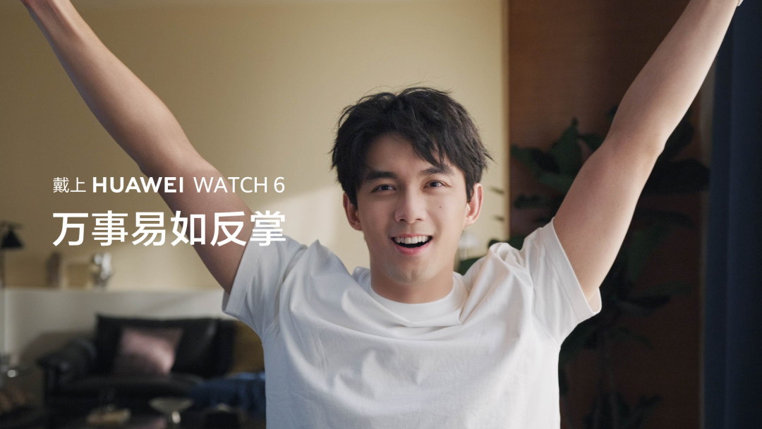 WATCH 6还有九天开售:对完四档国补价、尿酸评估的真实口径(不给数值只给风险)和十几条早搏提醒两极实录,GT7升级党、陶瓷颜值党和给爸妈买的谁该现在定,我替你排清了