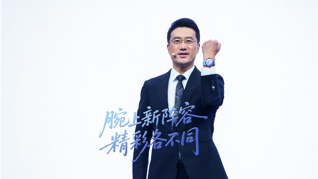 WATCH 6还有九天开售:对完四档国补价、尿酸评估的真实口径(不给数值只给风险)和十几条早搏提醒两极实录,GT7升级党、陶瓷颜值党和给爸妈买的谁该现在定,我替你排清了