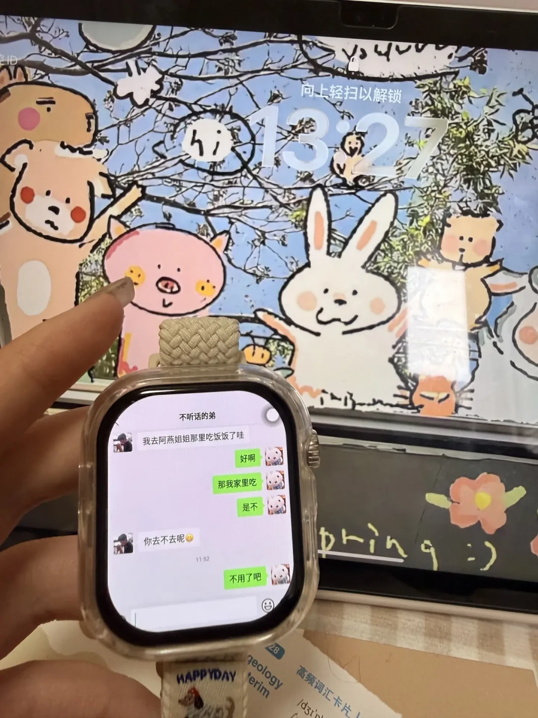 苹果S12刚开订,华强北