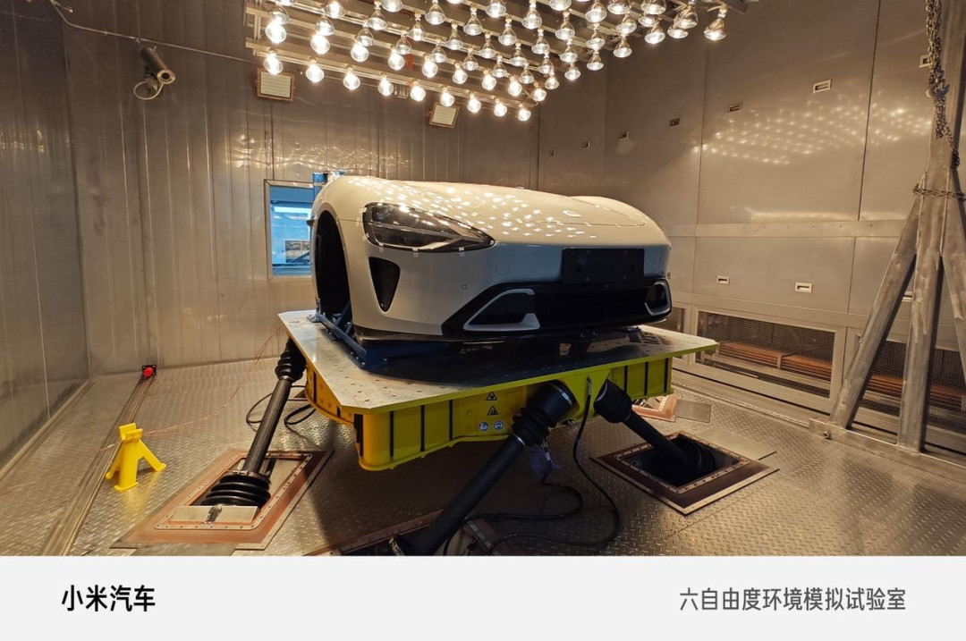 四部门启动为期一年的「速成车」整治,车企却集体喊「我不造」:下订前,先把验证、一致性、口径这三件事分清
