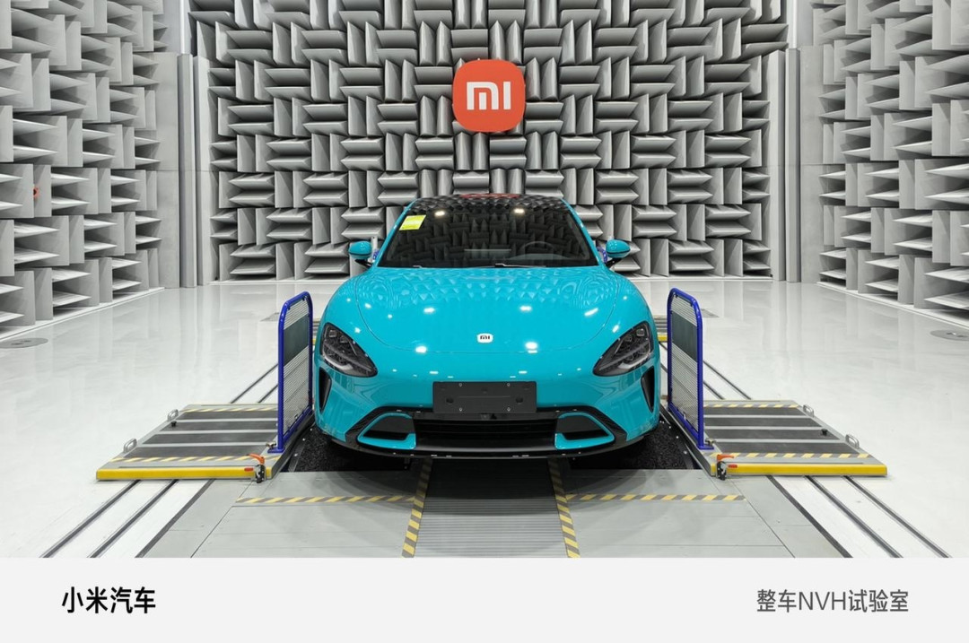 四部门启动为期一年的「速成车」整治,车企却集体喊「我不造」:下订前,先把验证、一致性、口径这三件事分清