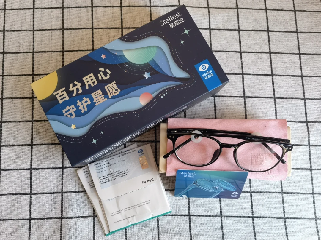 星趣控2.0降到2380、1.0清仓1380:对完TVST论文里的“双倍减速盾”、79条“换2.0头晕”评论和四档真实成交价,换镜前先想清楚这3件事