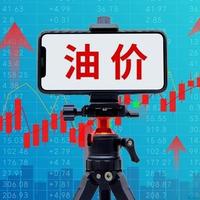 油价涨了别瞎囤：这3类该买这3类别碰，普通人照着买能省几百