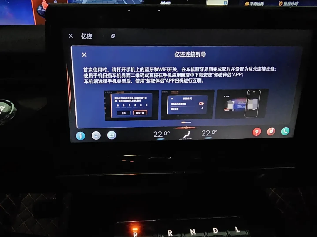 等了三年,