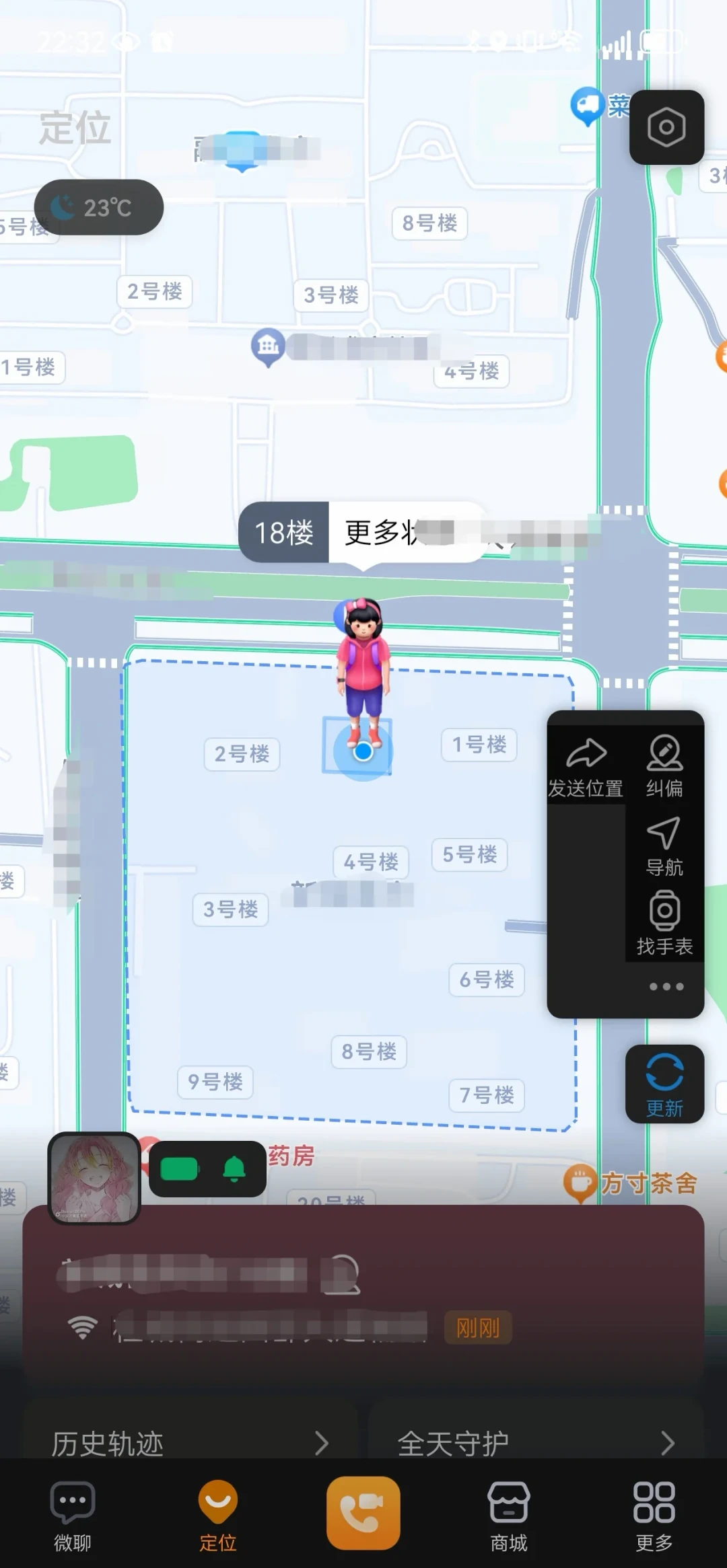 Z9A不是Z9的便宜版:门店喊它