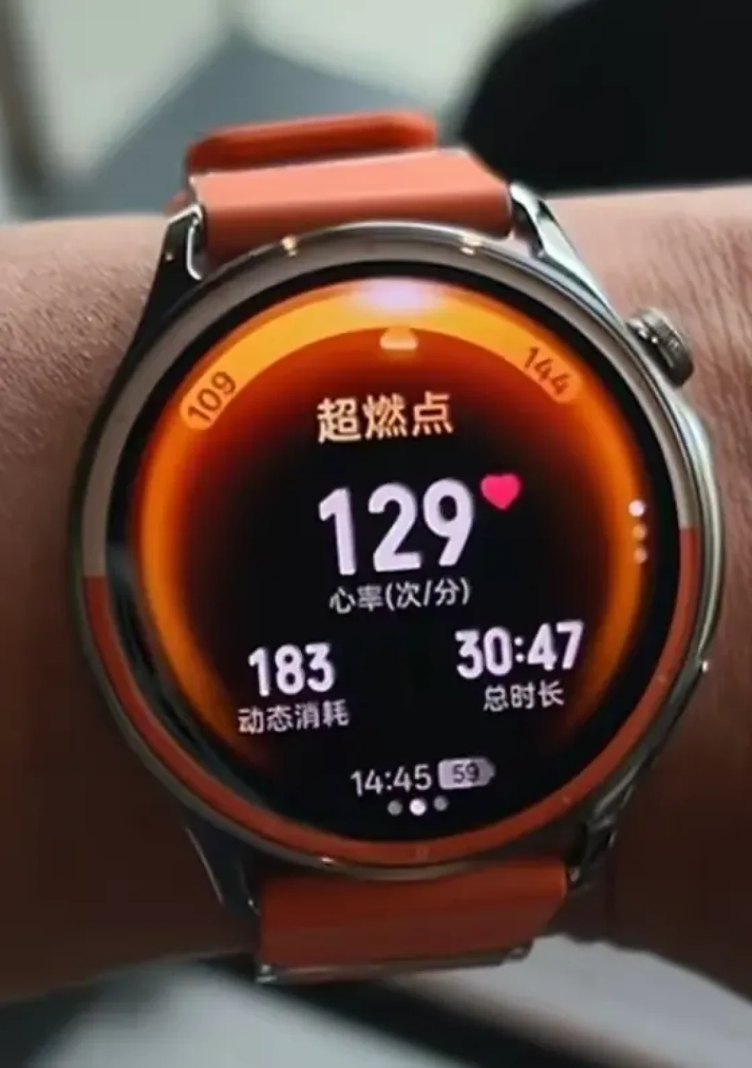 Find X10抢走热搜,OPPO发布会的『另一半』没人写:Watch S2首发FATMAX超燃脂、Enco X4把X3的『两头翘』治好了——减脂党、出国党和老款用户,9月22日前算清三本账
