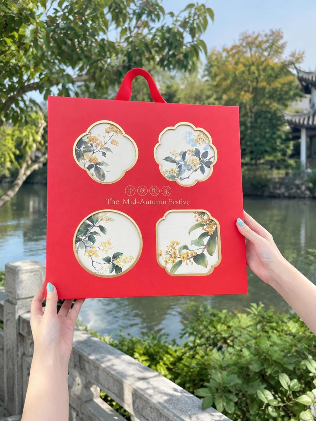 中秋还有11天,盒马的月饼先打了7折:现在买、再等等、还是节后捡漏,时间账一次排完