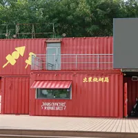 南京酒店被一场演唱会订上全国第一：华晨宇汤山七连开，开演前把住宿、接驳、票根回血三笔账算清