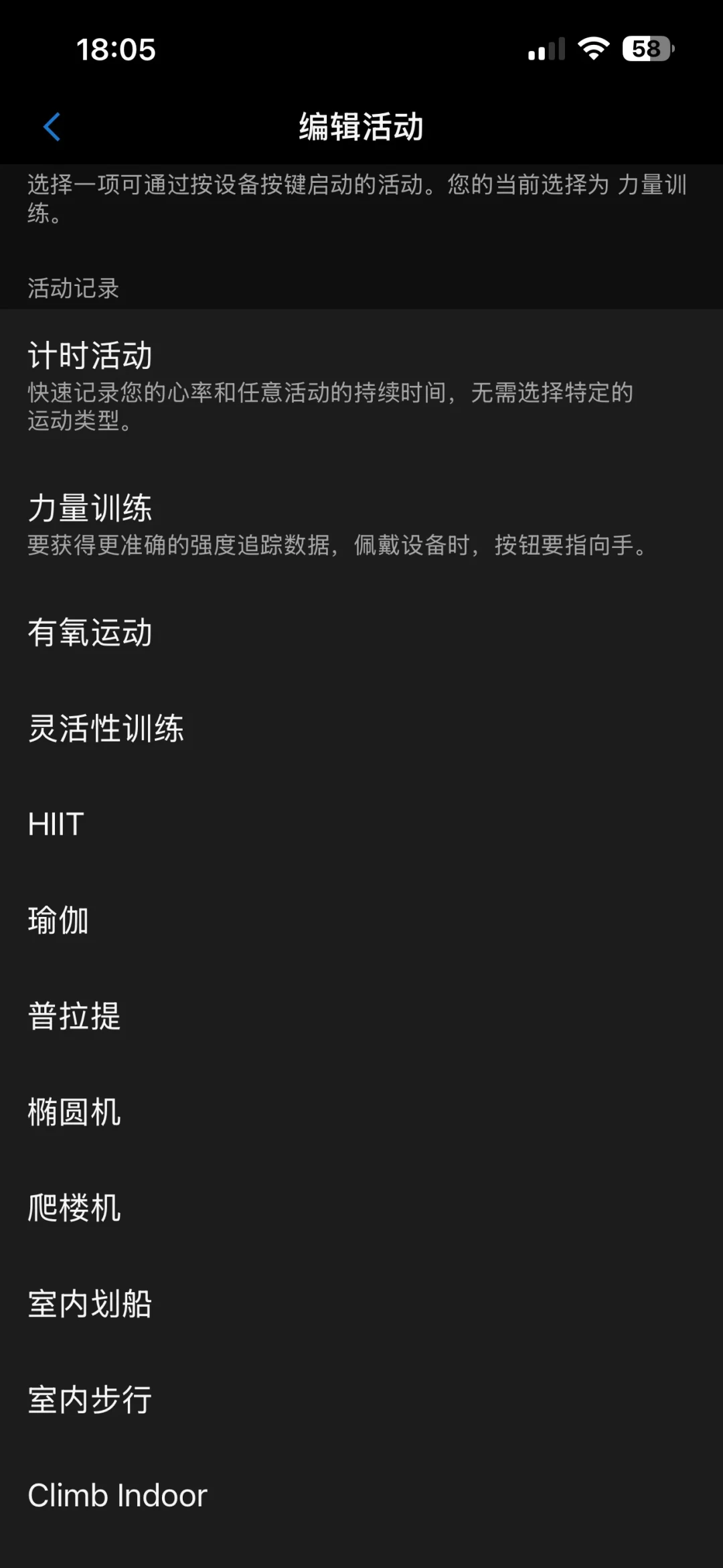 佳明Cirqa全国断货、渠道价炒到2600+,Pro和戒指同一周露馅:1580元的无屏手环,谁该追、谁该等、谁不如直接买255?
