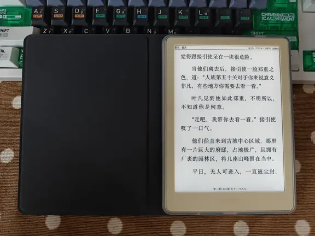 官方膜从
