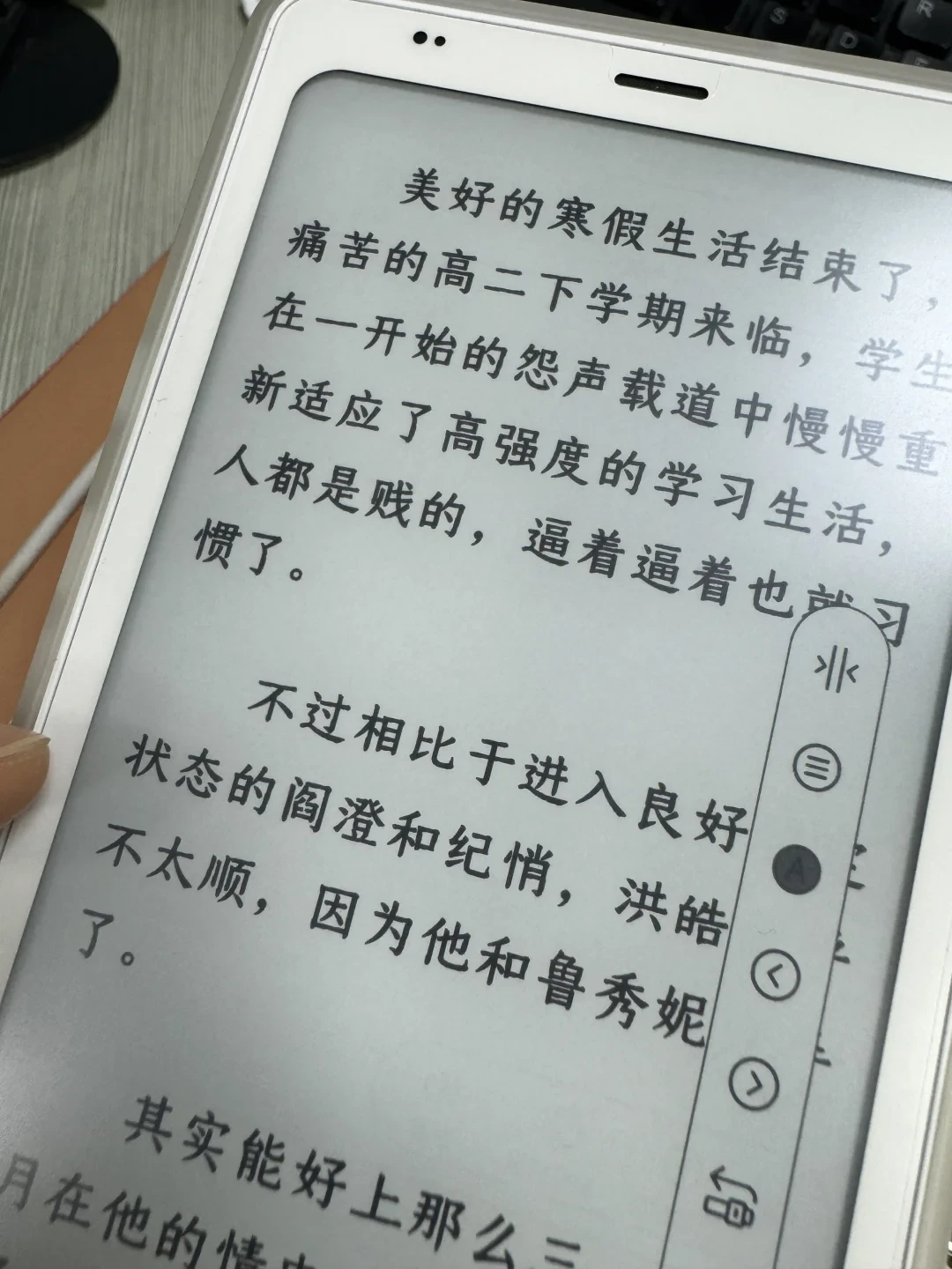 官方膜从