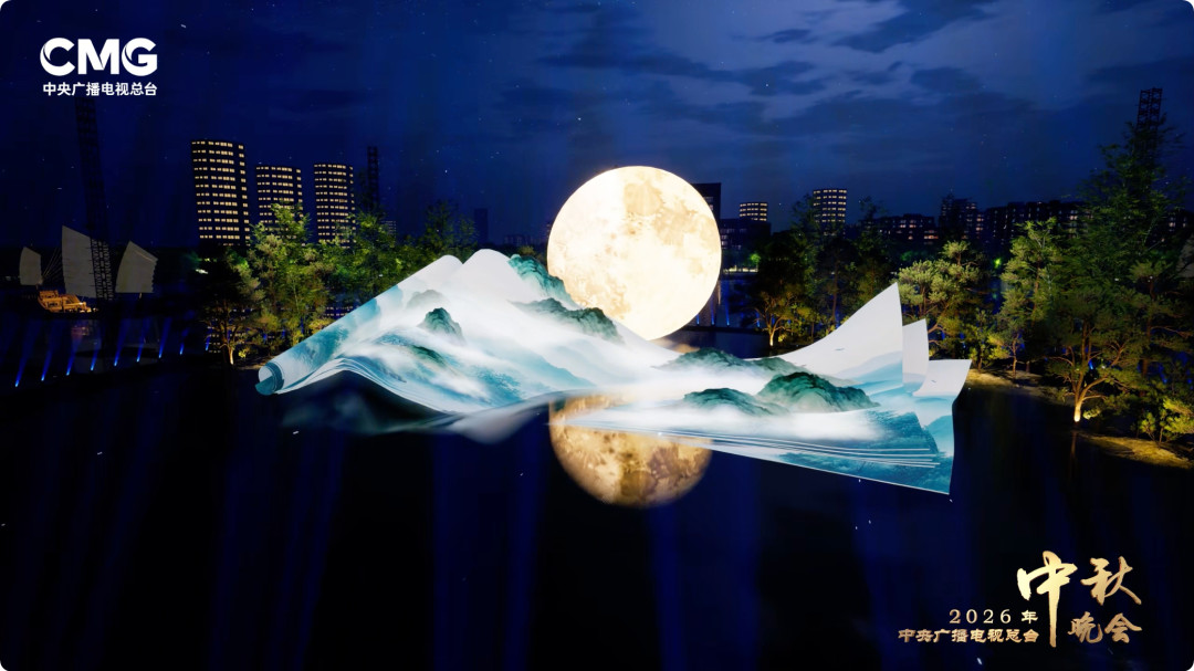 中秋这6天,抢不到票的歌手正在“白演”:4台晚会已定档、3台挤在中秋当晚,先收好这张观演日历再定闹钟