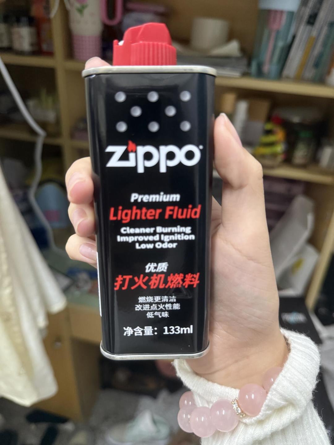送Zippo的人都没被告知:打火机里没有油,一张185元转账记录暴露了耗材账