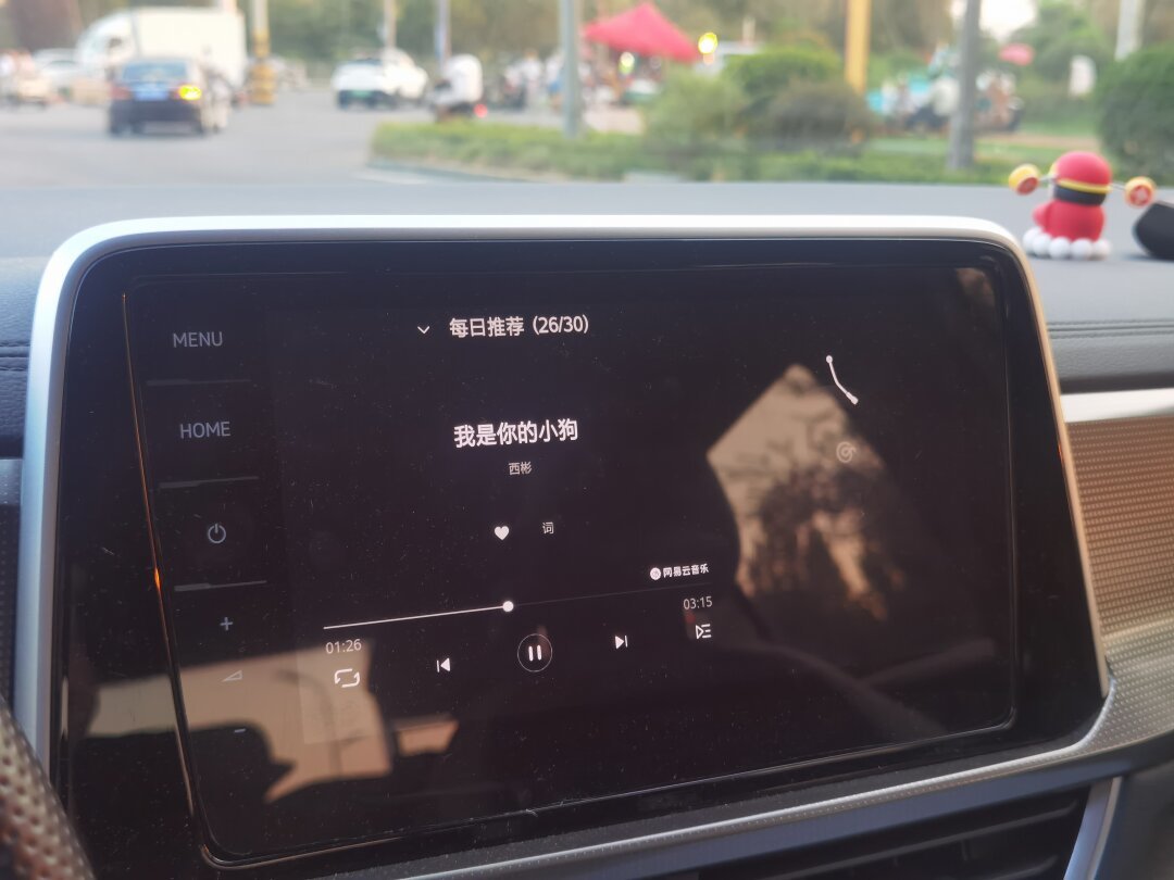 会员一到期歌就变灰、U盘一插就哑火:你在网易云「下载」的歌,其实一直是租客