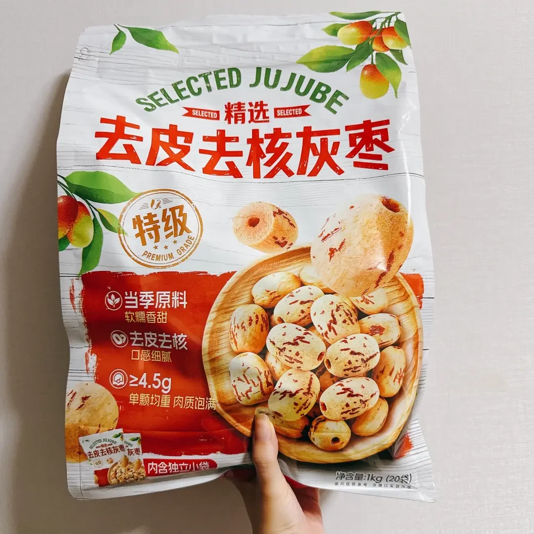 一边期货