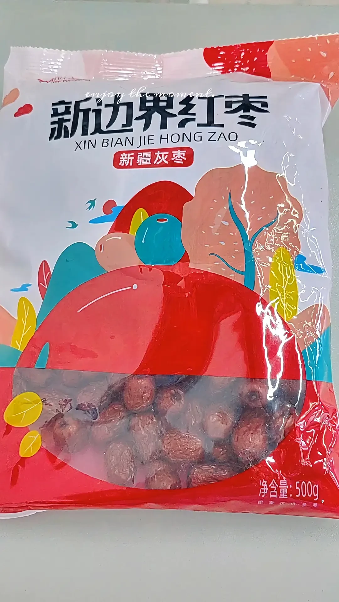 一边期货