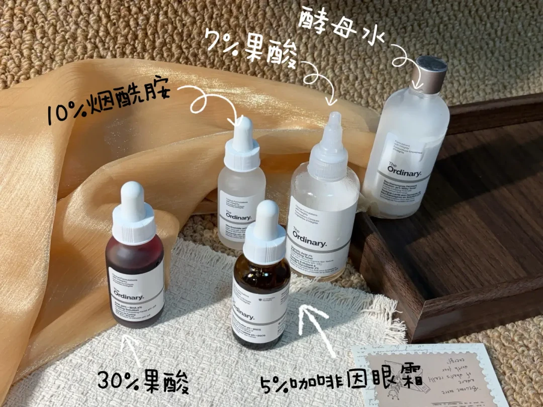 30%果酸作业打起来了:官旗答疑和避雷帖同晚相隔30秒上线,开瓶前先分清“冲掉”还是“留着”