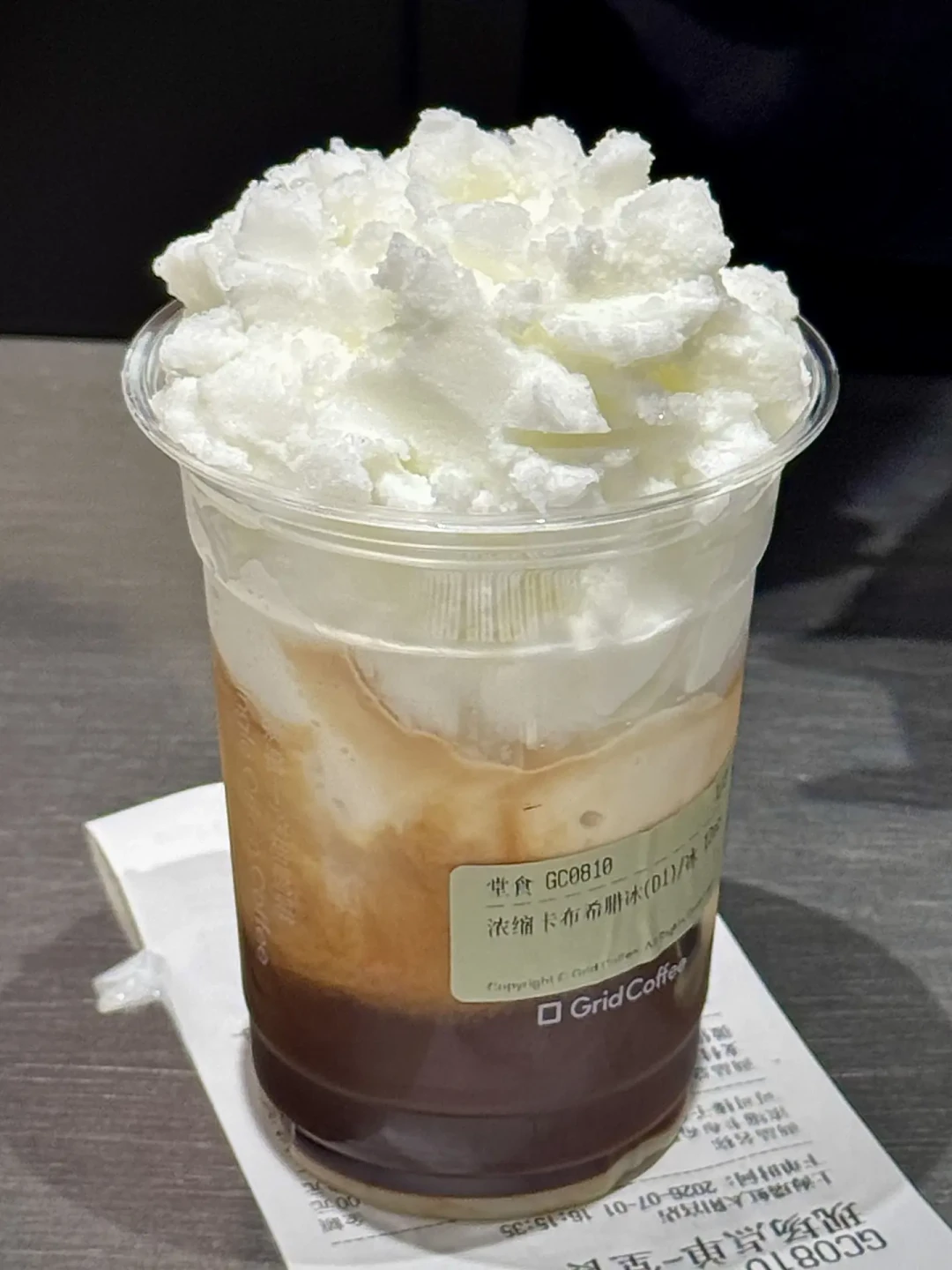 全国一年消失5.1万家咖啡店,猿辅导的咖啡却有人打车去喝:我把Grid的15杯和折扣对完,先别急着付30块