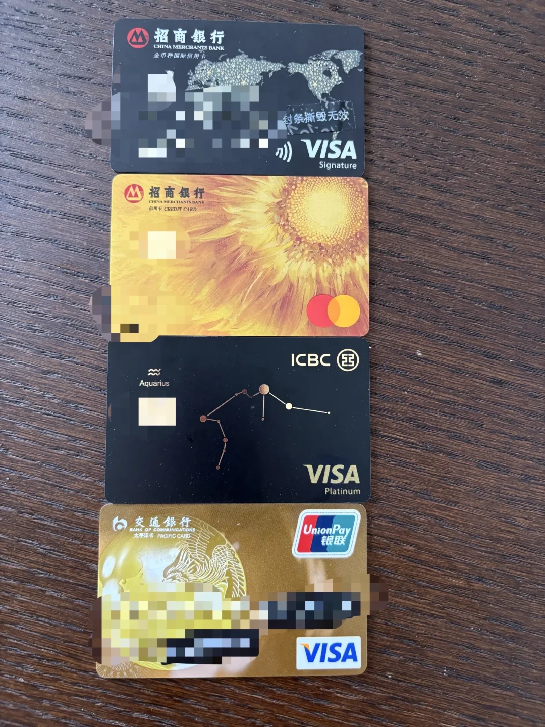 “货币转换费已免”不等于这一刷免费:国庆出境前,把境外用卡的四层成本一次算完
