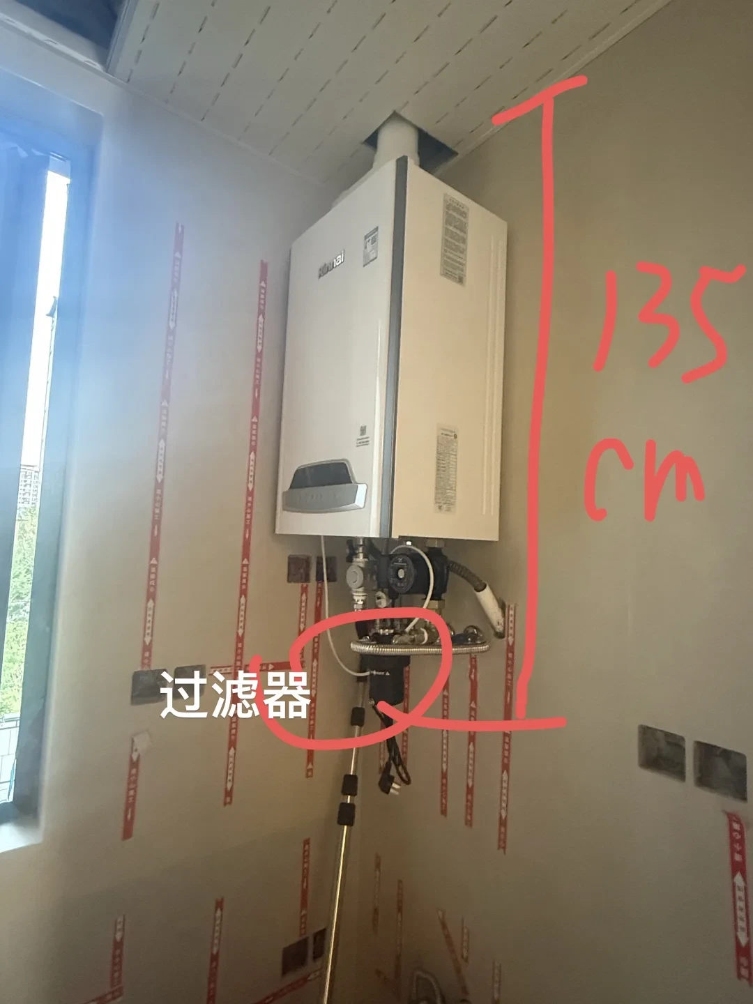 林内师傅说
